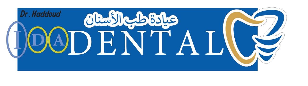 Cabinet Dentaire